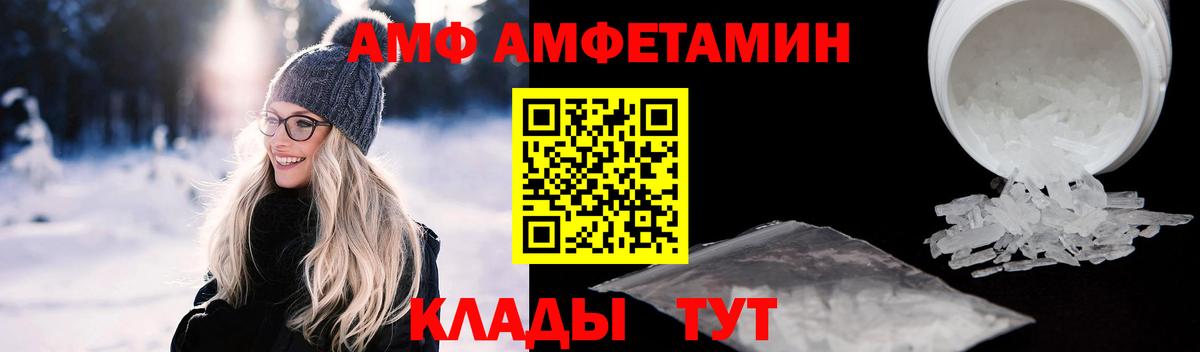 Cocaine  MDMA  Мефедрон кристаллы  Вход с VPN  Реутов  Бошки Шишки  ГАШИШ 