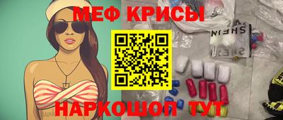 ГАЛЛЮЦИНОГЕННЫЕ ГРИБЫ Нягань