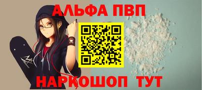 гидропоника Обь