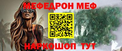 гидропоника Обь