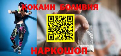 гидропоника Обь