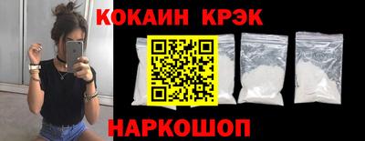 гидропоника Обь