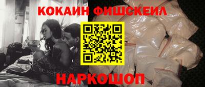 гидропоника Обь