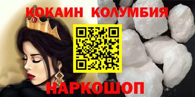 гидропоника Обь