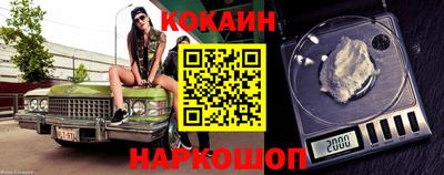 ГАЛЛЮЦИНОГЕННЫЕ ГРИБЫ Нягань