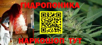 ГАЛЛЮЦИНОГЕННЫЕ ГРИБЫ Нягань
