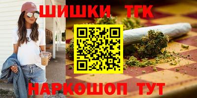 гидропоника Обь