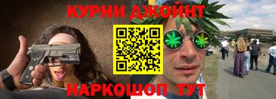 гидропоника Обь