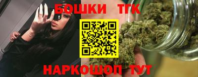 стафф Обнинск