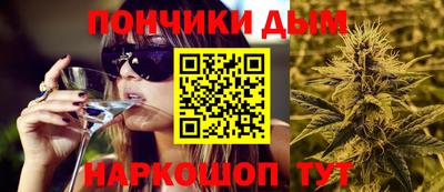 ГАЛЛЮЦИНОГЕННЫЕ ГРИБЫ Нягань