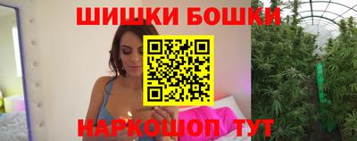 ГАЛЛЮЦИНОГЕННЫЕ ГРИБЫ Нягань