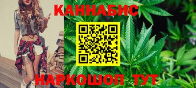 гидропоника Обь