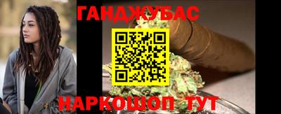ГАЛЛЮЦИНОГЕННЫЕ ГРИБЫ Нягань