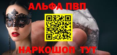 ГАЛЛЮЦИНОГЕННЫЕ ГРИБЫ Нягань