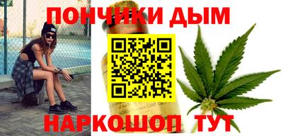 стафф Обнинск
