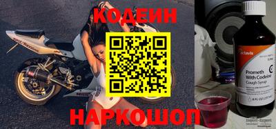 ГАЛЛЮЦИНОГЕННЫЕ ГРИБЫ Нягань
