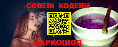гидропоника Обь