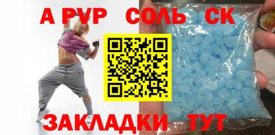 ГАЛЛЮЦИНОГЕННЫЕ ГРИБЫ Нягань