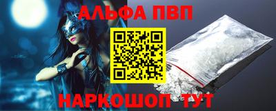 ГАЛЛЮЦИНОГЕННЫЕ ГРИБЫ Нягань