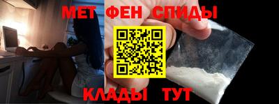 ГАЛЛЮЦИНОГЕННЫЕ ГРИБЫ Нягань