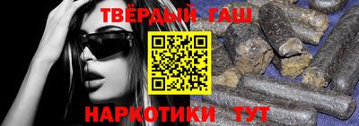 стафф Обнинск