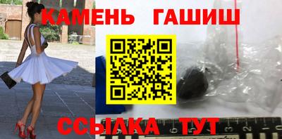 ГАЛЛЮЦИНОГЕННЫЕ ГРИБЫ Нягань