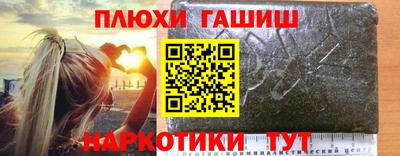 гидропоника Обь