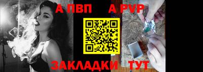 ГАЛЛЮЦИНОГЕННЫЕ ГРИБЫ Нягань