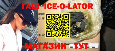 гидропоника Обь