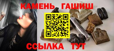 стафф Обнинск