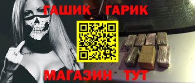 ГАЛЛЮЦИНОГЕННЫЕ ГРИБЫ Нягань