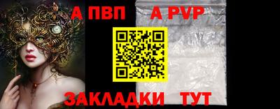 ГАЛЛЮЦИНОГЕННЫЕ ГРИБЫ Нягань