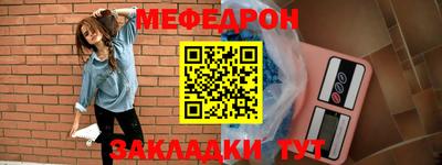 гидропоника Обь