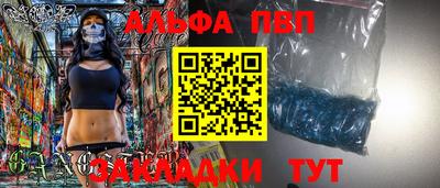 ГАЛЛЮЦИНОГЕННЫЕ ГРИБЫ Нягань