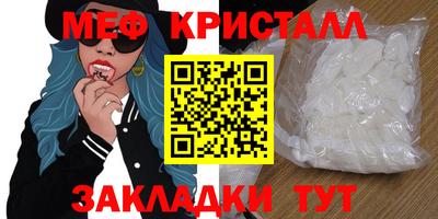 ГАЛЛЮЦИНОГЕННЫЕ ГРИБЫ Нягань
